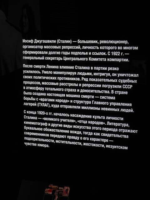 DSCN3546