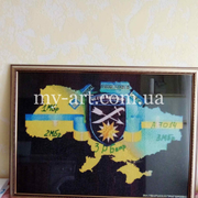 Алмазна мозаїка по фото 40*60 см портрет