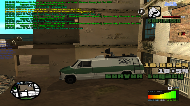 sa-mp-237.png