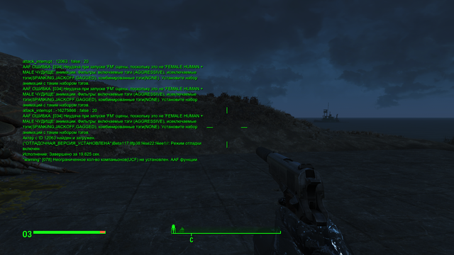 Screen-Shot57