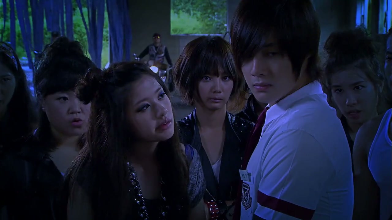 Playful Kiss aka Mischievous Kiss Screenshot