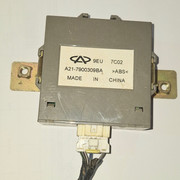 A217900309BA