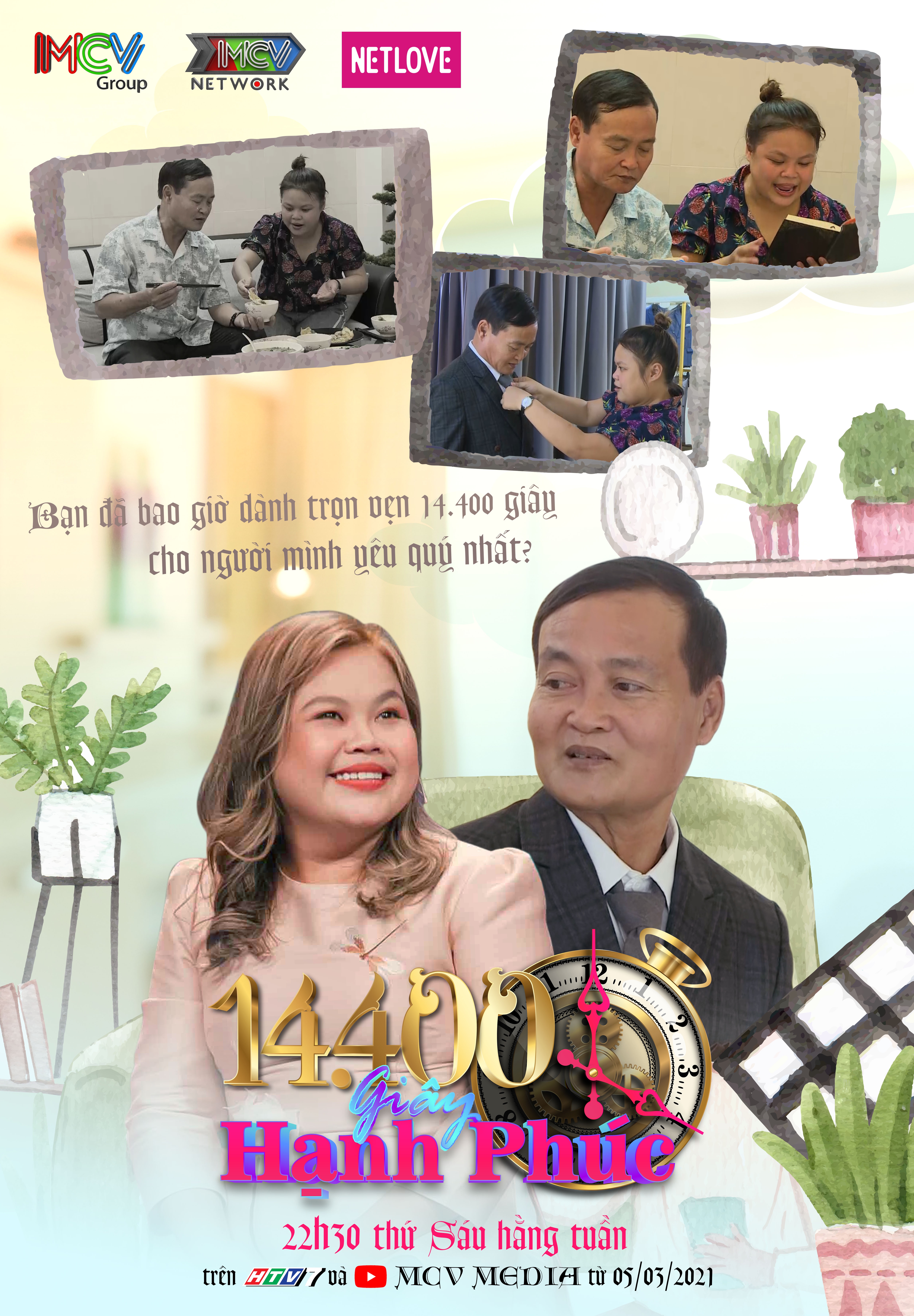 Poster-1