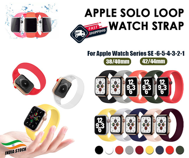 Buy Solo Loop Apple Watch Strap.jpg