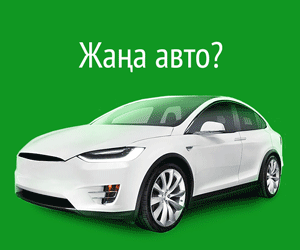 autokaz.gif