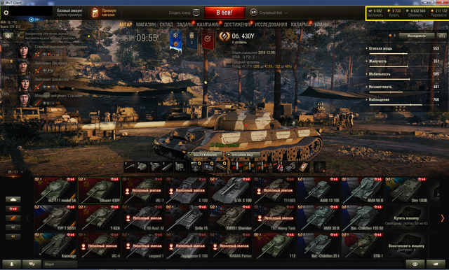 Screenshot-1