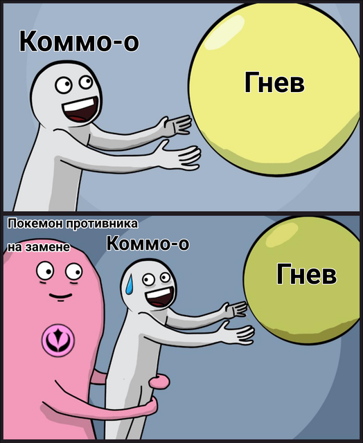 17-20230212233157