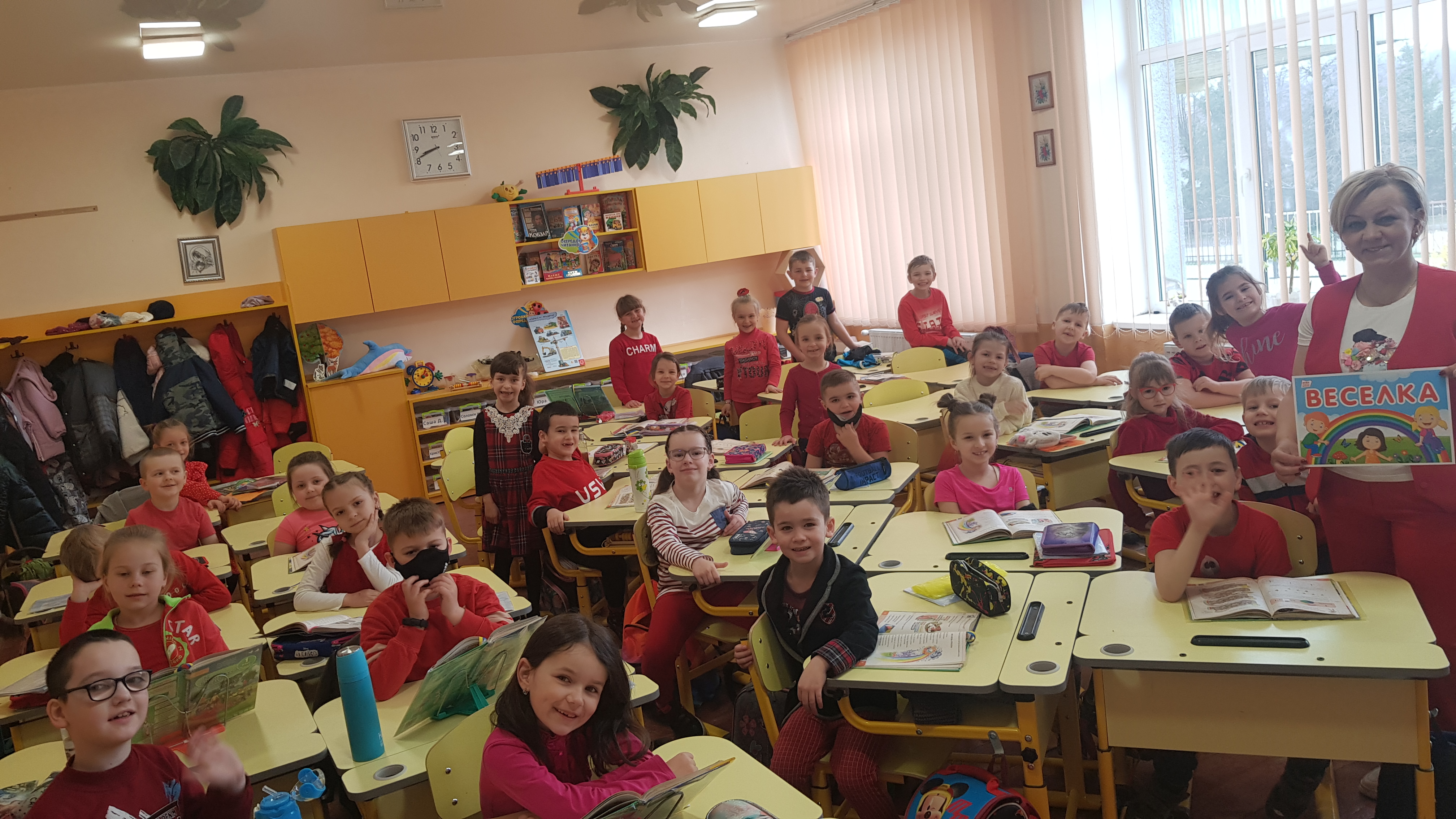 "Кольоровий настрій" до Тижня Психології