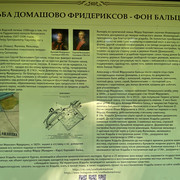 IMG-2648