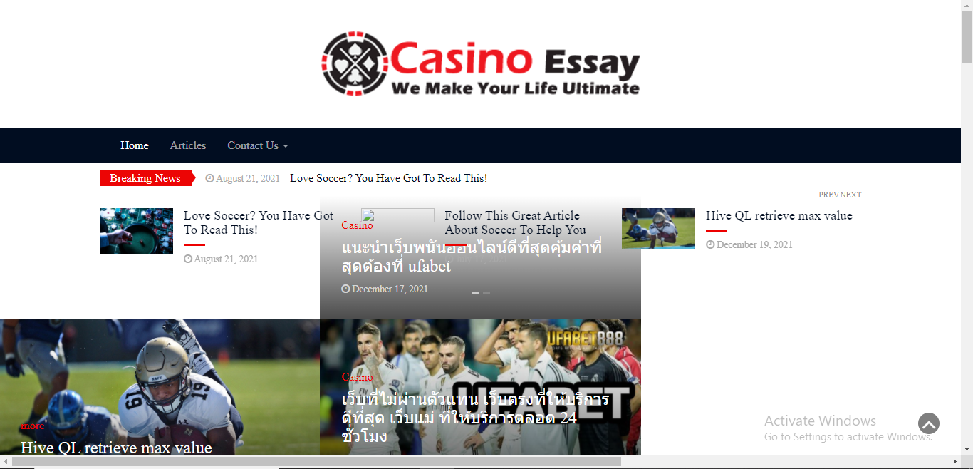 casinoessay