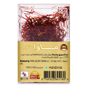 MAWA-SAFFRON-BOX-4-G-2