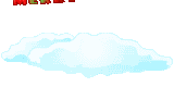 xmashappy.gif