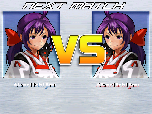 akari1.png