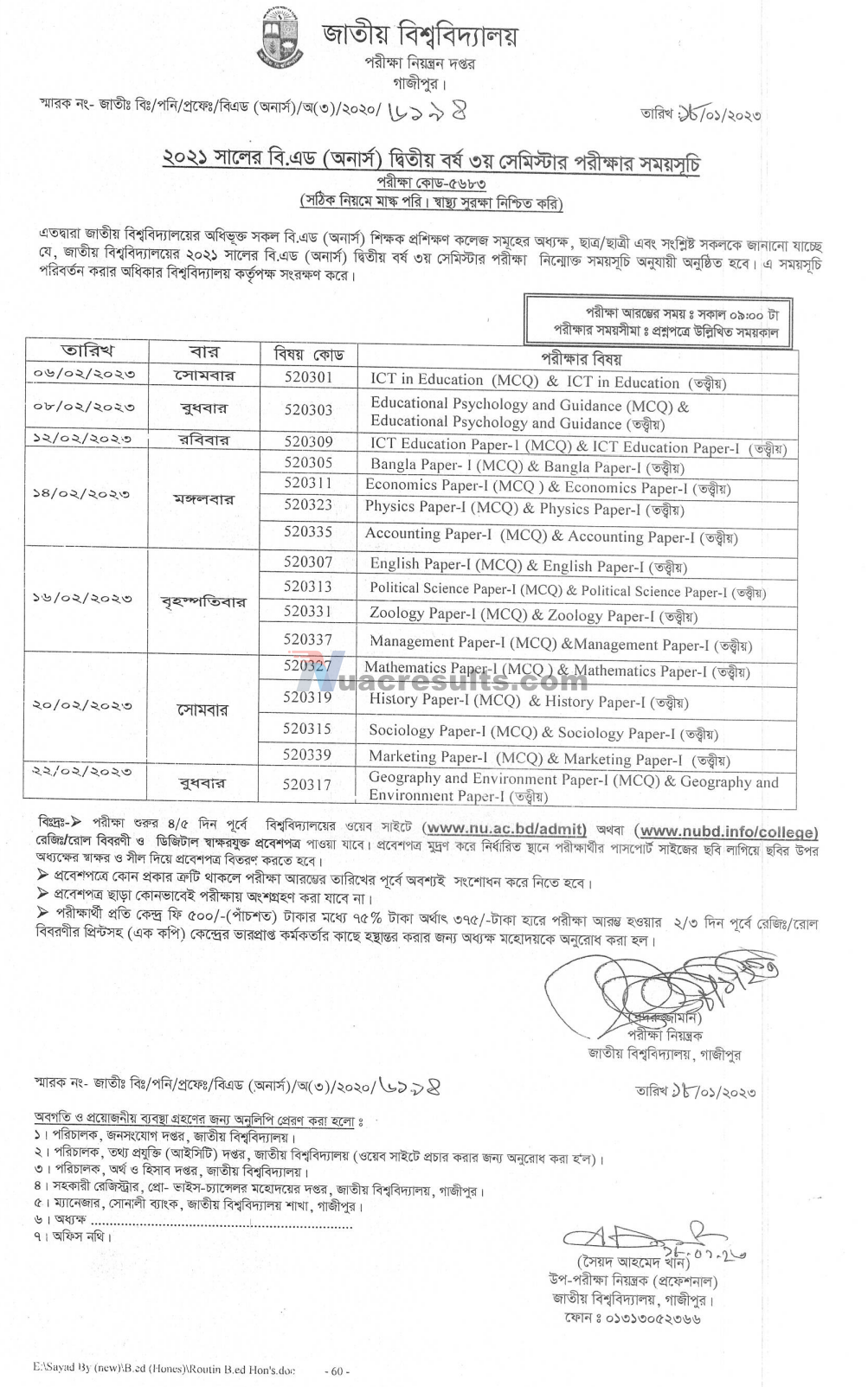 NU BEd Honours 2nd Year Exam Routine 2023