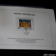 IMG-2192