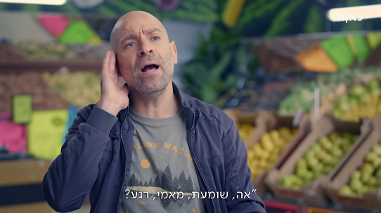 [Image: Screenshot-7.png]