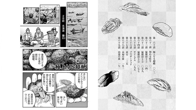 DLRAW-NET-003