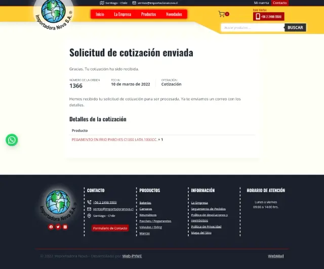 screenshot-b