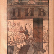 2-16
