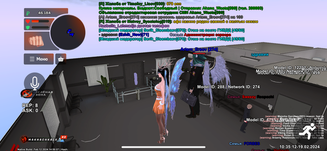 45.png