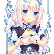Vanilla