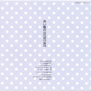 Ranma-Do-Co-First005