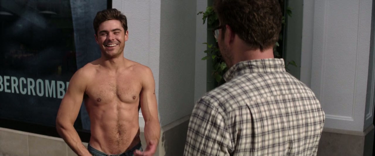 Neighbors Screenshot