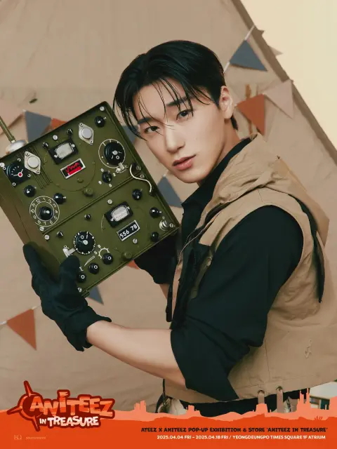 san ateez 1380025.webp