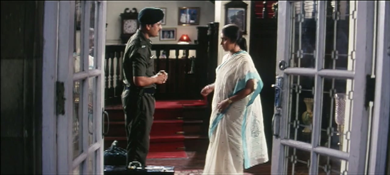 Dhoop Screenshot
