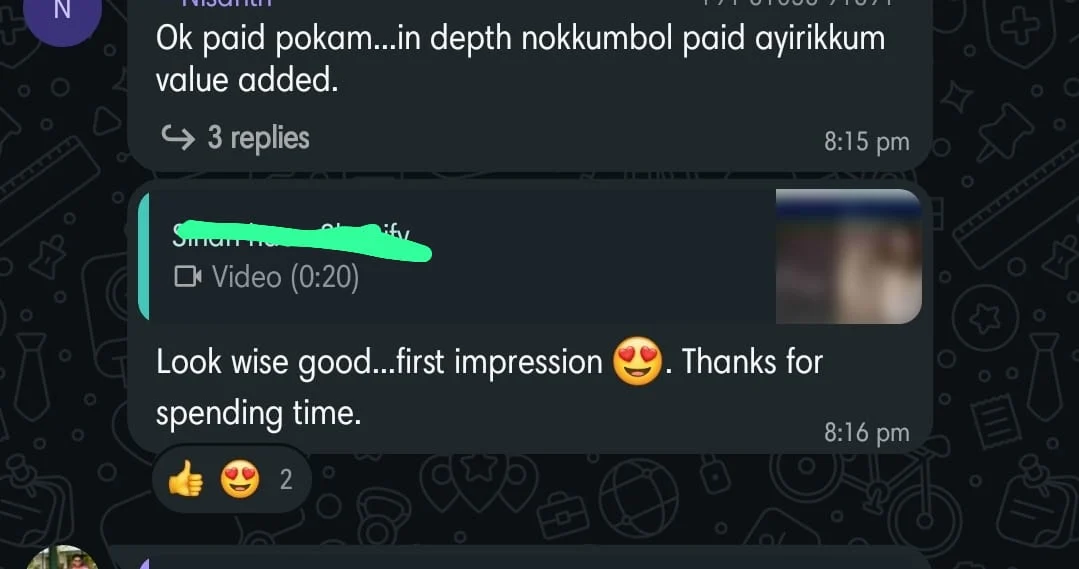 Client message 2