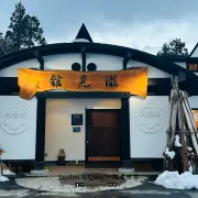 泷见馆30