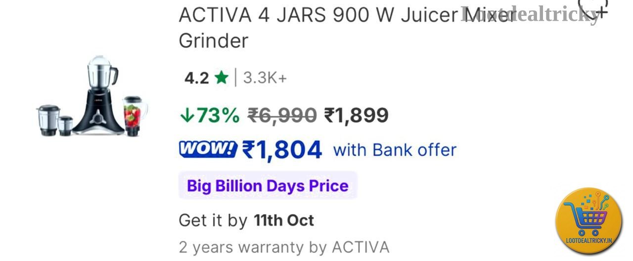Lowest Jumbo Mixer | Lowest Price Deal