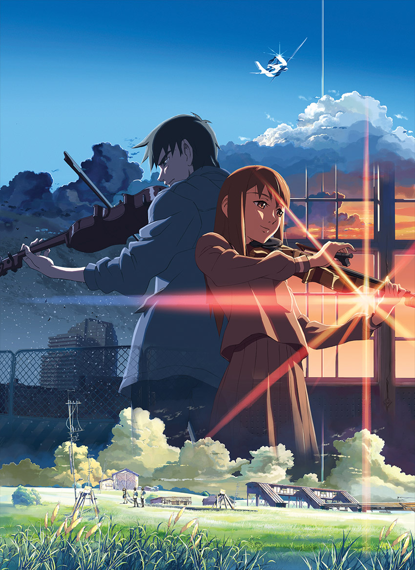 content-banner