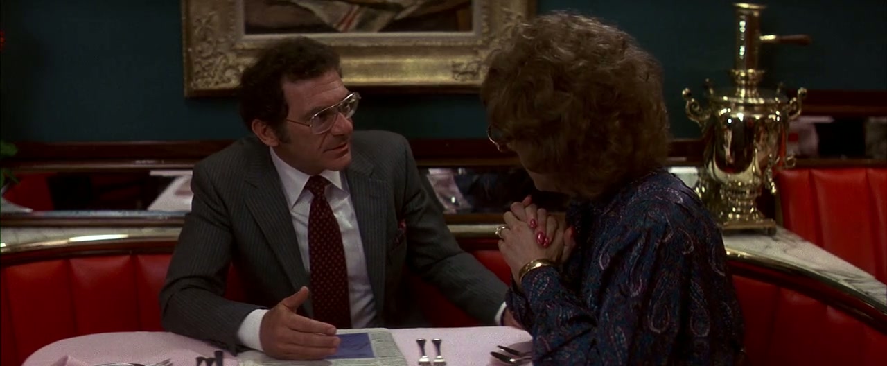 Tootsie Screenshot