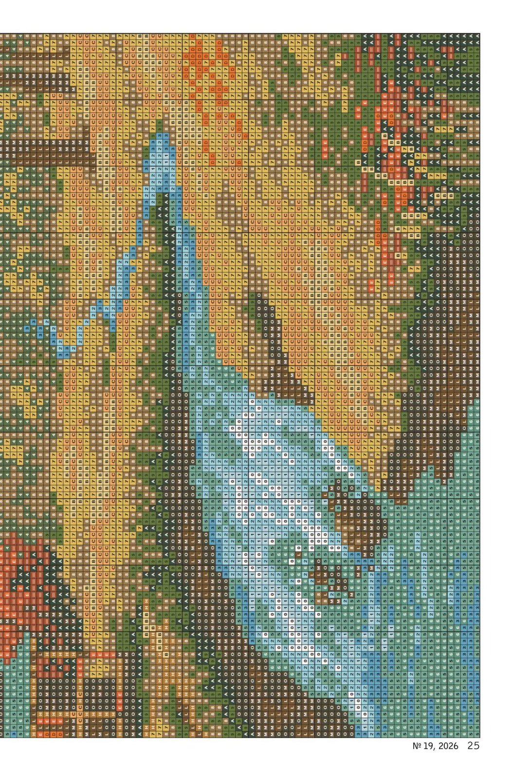 0026