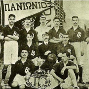 1909 ΠΑΝΙΩΝΙΟΣ
