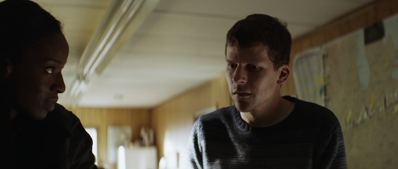 The Hummingbird Project Screenshot
