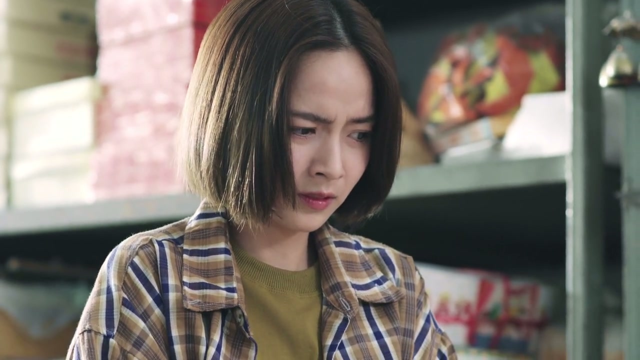 6th Sense Agency Screenshot