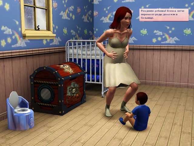 Screenshot-489.jpg