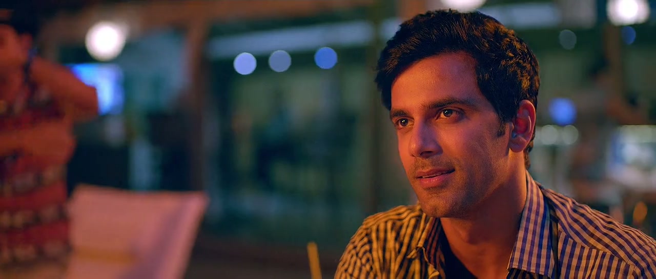 Love Shagun Screenshot