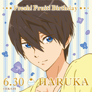haruka01