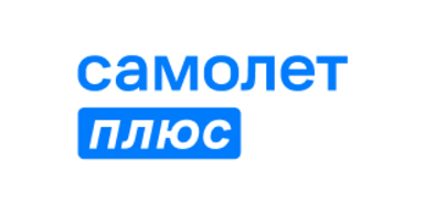 самолет плюс