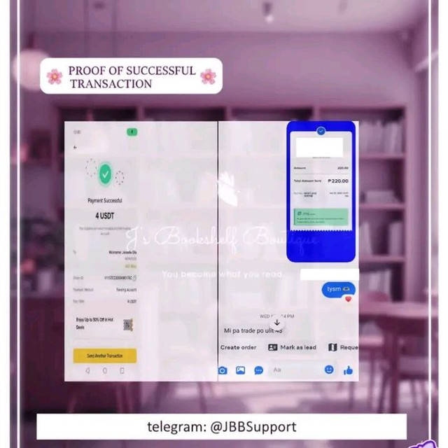 Customer feedback screenshot