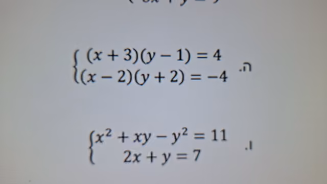 20260823 195519