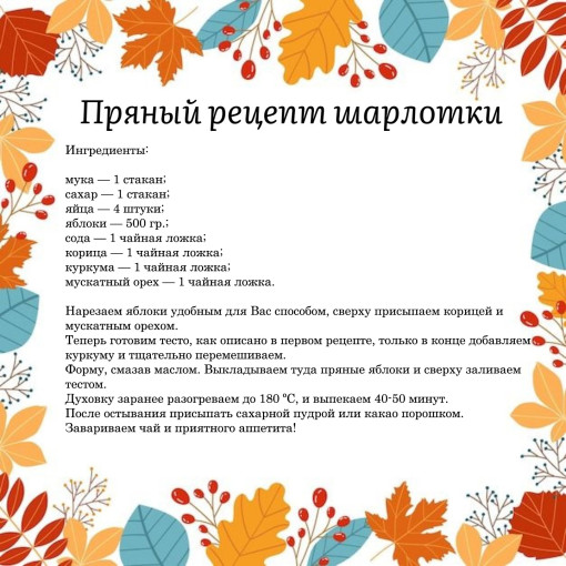 https://i.ibb.co/PGQfY3p5/IMG-1815.jpg