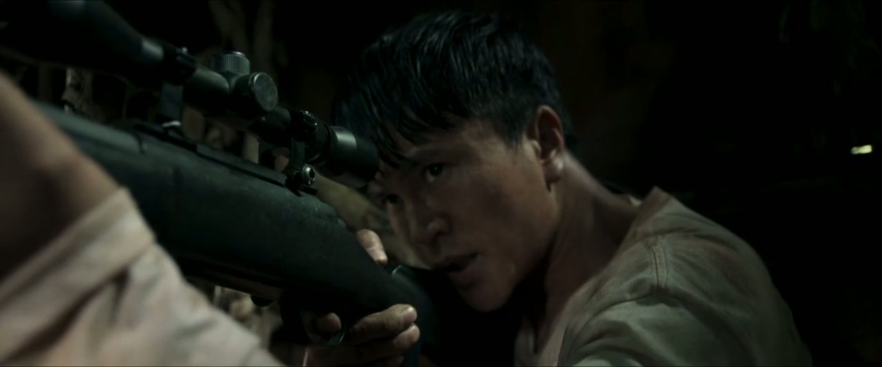 The Prey Screenshot
