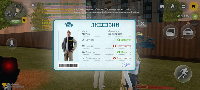 Screenshot 20261001 190451