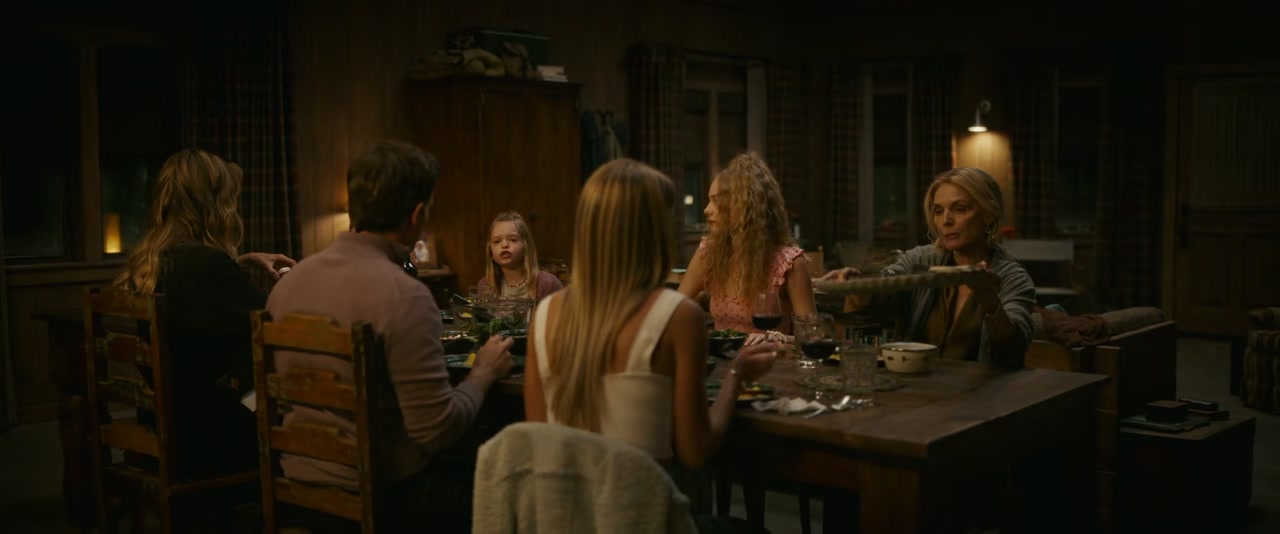 The Madison Screenshot