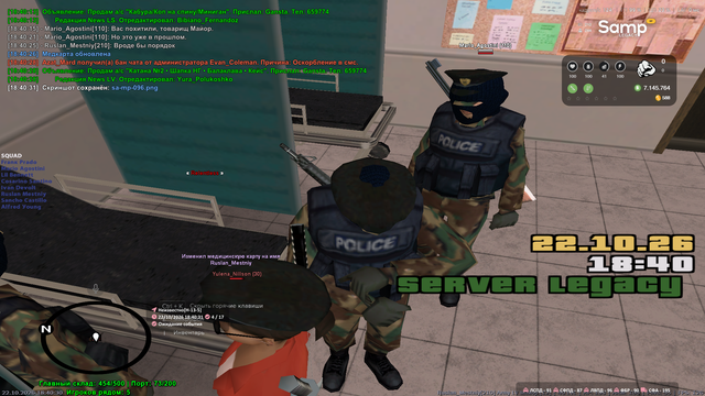 sa mp 097.png