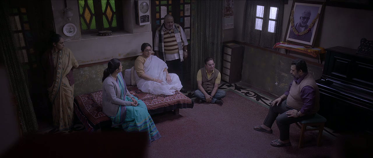 Ramprasad Ki Tehrvi Screenshot